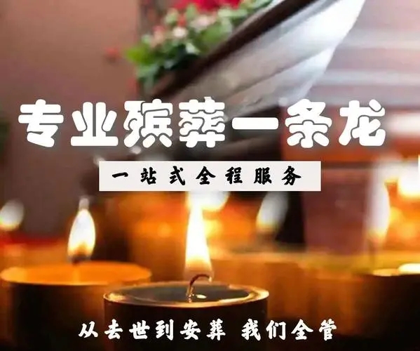 首页公司简介